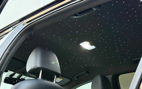 KIA Cerato IV, 2021 год, 1 990 000 рублей, 25 фотография