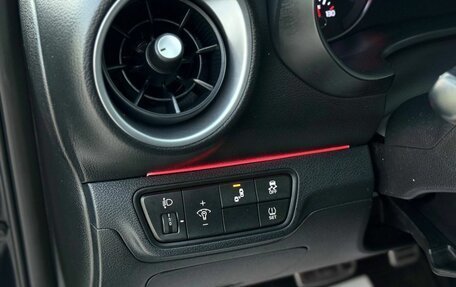 KIA Cerato IV, 2021 год, 1 990 000 рублей, 23 фотография