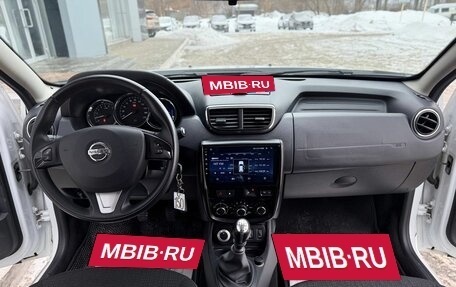 Nissan Terrano III, 2018 год, 1 630 000 рублей, 15 фотография