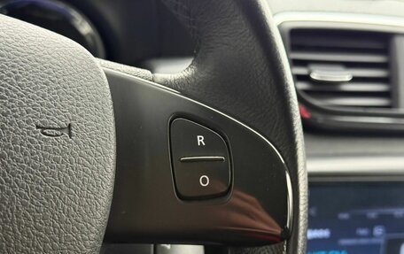 Nissan Terrano III, 2018 год, 1 630 000 рублей, 18 фотография