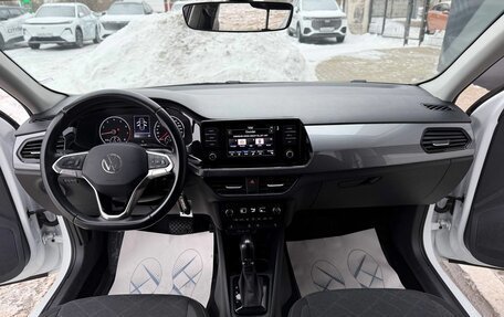 Volkswagen Polo VI (EU Market), 2021 год, 1 920 000 рублей, 16 фотография