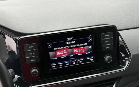 Volkswagen Polo VI (EU Market), 2021 год, 1 920 000 рублей, 21 фотография