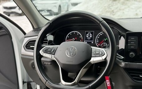 Volkswagen Polo VI (EU Market), 2021 год, 1 920 000 рублей, 17 фотография