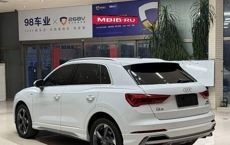 Audi Q3, 2022 год, 2 463 153 рублей, 4 фотография