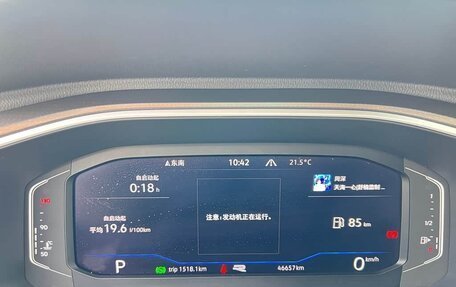 Volkswagen T-Roc I, 2022 год, 1 510 000 рублей, 11 фотография