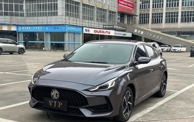 MG 5, 2022 год, 880 000 рублей, 1 фотография