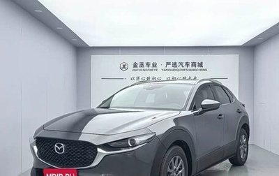 Mazda CX-30 I, 2022 год, 1 882 600 рублей, 1 фотография
