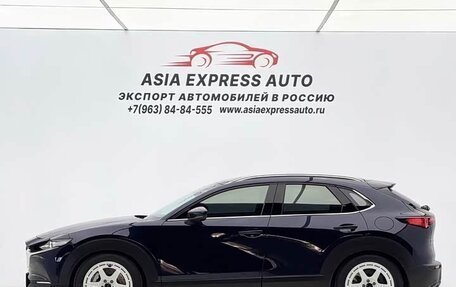 Mazda CX-30 I, 2021 год, 2 370 600 рублей, 2 фотография