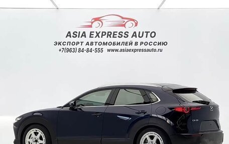 Mazda CX-30 I, 2021 год, 2 370 600 рублей, 3 фотография