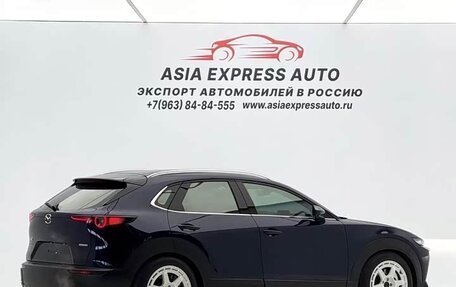 Mazda CX-30 I, 2021 год, 2 370 600 рублей, 6 фотография