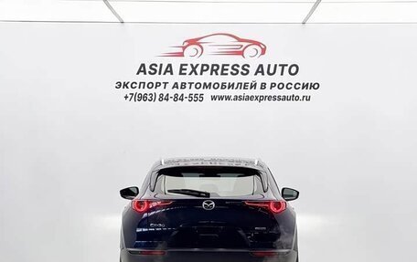 Mazda CX-30 I, 2021 год, 2 370 600 рублей, 7 фотография