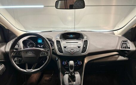 Ford Kuga III, 2018 год, 1 850 000 рублей, 13 фотография