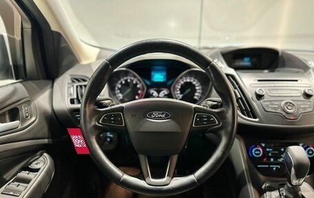 Ford Kuga III, 2018 год, 1 850 000 рублей, 12 фотография
