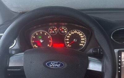 Ford Focus II рестайлинг, 2007 год, 270 000 рублей, 1 фотография