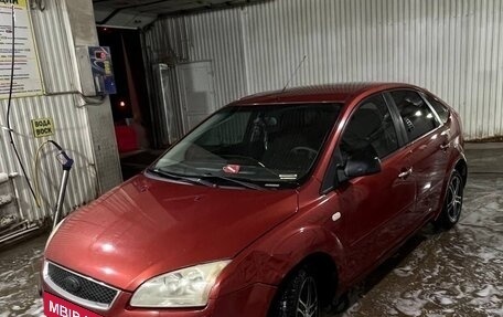 Ford Focus II рестайлинг, 2007 год, 270 000 рублей, 4 фотография