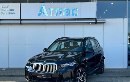 BMW X5, 2024 год, 12 790 000 рублей, 1 фотография