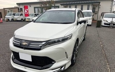 Toyota Harrier, 2020 год, 2 110 000 рублей, 1 фотография