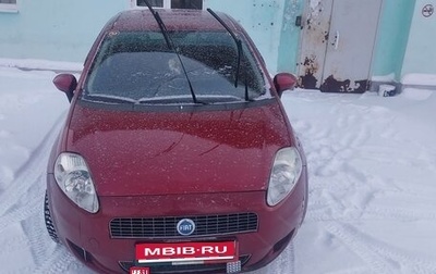 Fiat Punto III Punto Evo рестайлинг, 2008 год, 360 000 рублей, 1 фотография