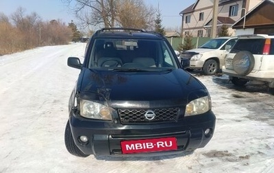 Nissan X-Trail, 2001 год, 450 000 рублей, 1 фотография