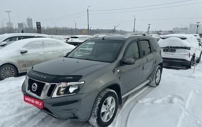 Nissan Terrano III, 2014 год, 1 044 000 рублей, 1 фотография
