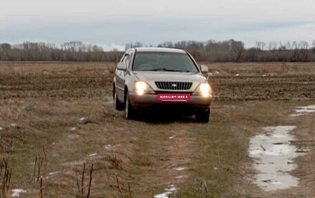 Toyota Harrier, 1999 год, 400 000 рублей, 10 фотография