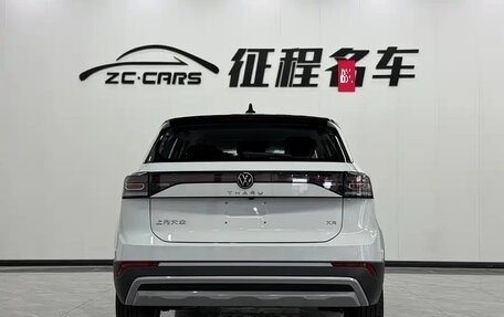 Volkswagen Tharu, 2025 год, 1 864 555 рублей, 3 фотография