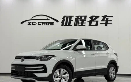 Volkswagen Tharu, 2025 год, 1 864 555 рублей, 22 фотография