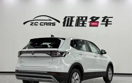 Volkswagen Tharu, 2025 год, 1 864 555 рублей, 20 фотография