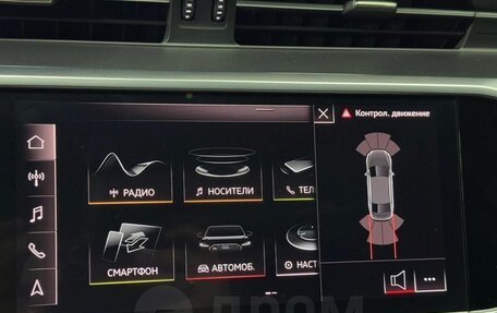 Audi A7, 2018 год, 3 999 000 рублей, 28 фотография