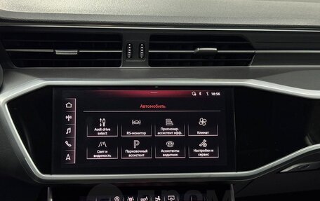 Audi A7, 2018 год, 3 999 000 рублей, 30 фотография