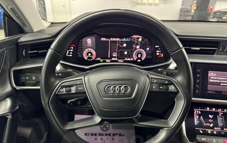 Audi A7, 2018 год, 3 999 000 рублей, 34 фотография