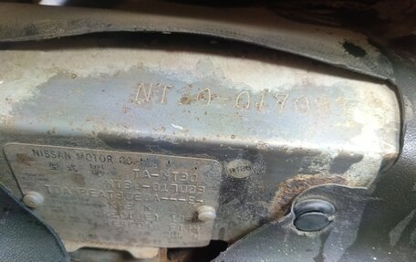 Nissan X-Trail, 2001 год, 450 000 рублей, 6 фотография