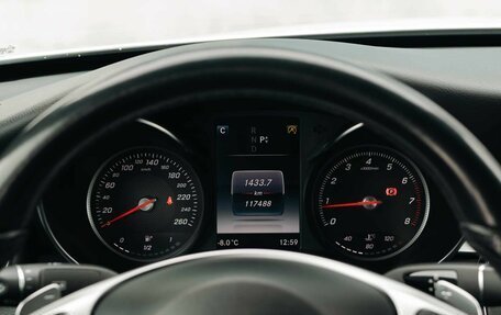 Mercedes-Benz C-Класс, 2016 год, 2 300 000 рублей, 15 фотография