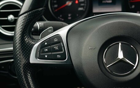 Mercedes-Benz C-Класс, 2016 год, 2 300 000 рублей, 14 фотография