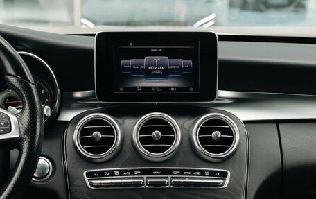 Mercedes-Benz C-Класс, 2016 год, 2 300 000 рублей, 16 фотография