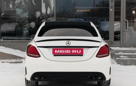 Mercedes-Benz C-Класс, 2016 год, 2 300 000 рублей, 6 фотография