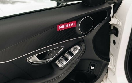 Mercedes-Benz C-Класс, 2016 год, 2 300 000 рублей, 19 фотография