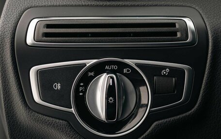 Mercedes-Benz C-Класс, 2016 год, 2 300 000 рублей, 20 фотография