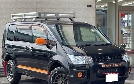 Mitsubishi Delica D:5 I, 2018 год, 1 957 000 рублей, 3 фотография