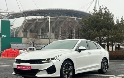 KIA K5, 2023 год, 1 960 555 рублей, 1 фотография