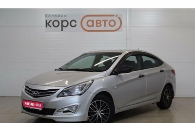 Hyundai Solaris II рестайлинг, 2016 год, 767 000 рублей, 1 фотография