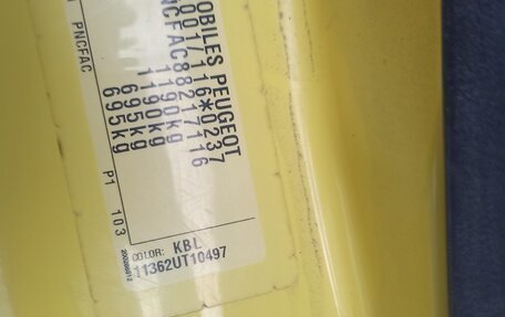 Peugeot 107 I рестайлинг, 2008 год, 255 000 рублей, 4 фотография