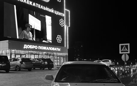 Nissan Presea II, 1996 год, 185 000 рублей, 9 фотография