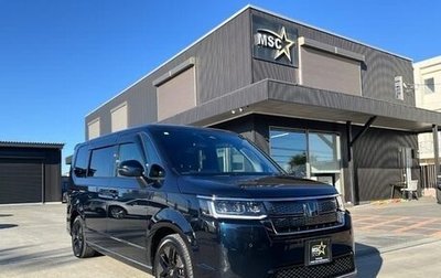 Honda Stepwgn, 2023 год, 2 100 555 рублей, 1 фотография