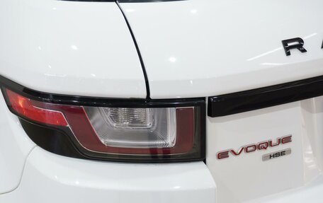 Land Rover Range Rover Evoque I, 2017 год, 2 100 000 рублей, 8 фотография