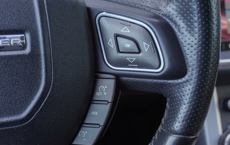 Land Rover Range Rover Evoque I, 2017 год, 2 100 000 рублей, 25 фотография