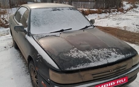 Toyota Vista, 1993 год, 100 000 рублей, 2 фотография