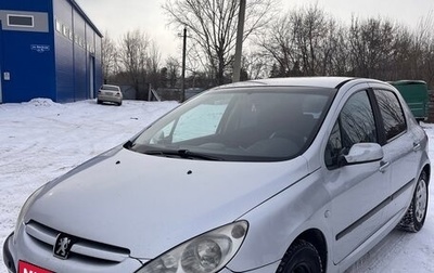 Peugeot 307 I, 2002 год, 280 000 рублей, 1 фотография