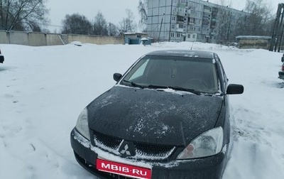 Mitsubishi Lancer IX, 2007 год, 220 000 рублей, 1 фотография