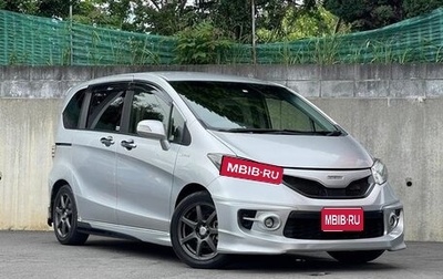 Honda Freed I, 2016 год, 866 000 рублей, 1 фотография